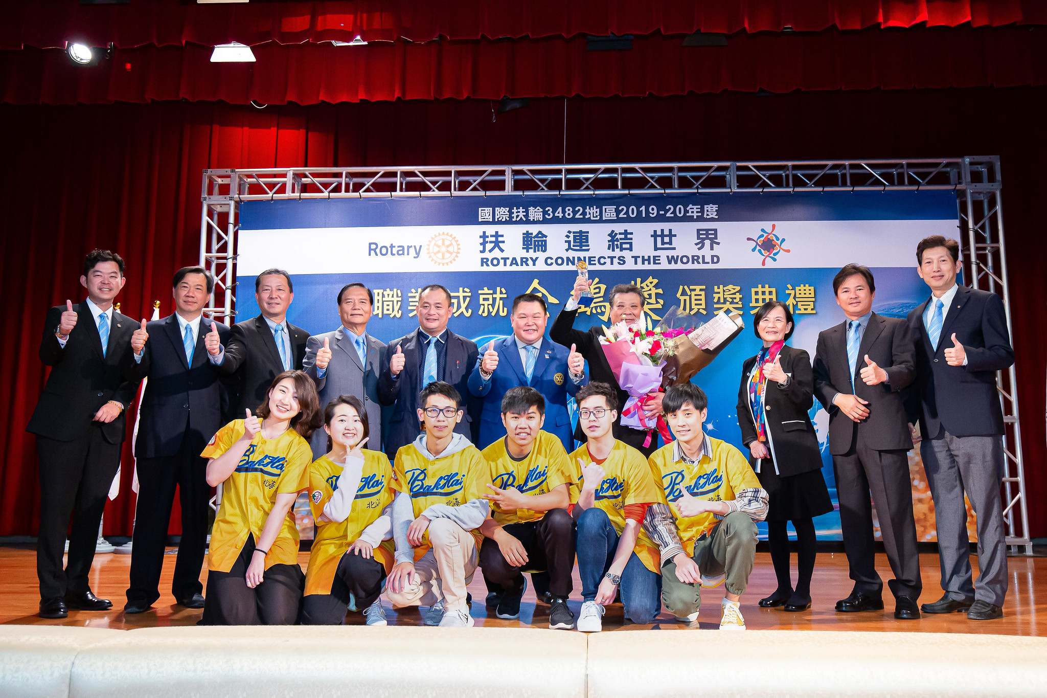 大瑋汽車李吉祥〉職業成就典範 榮獲金鶴獎 59位受獎人 寫下「扶輪 真好！」故事