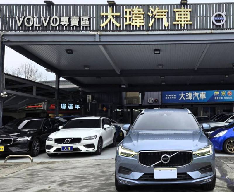 新車價229萬,開價7X萬【2018款 XC60 T5 豪華版】