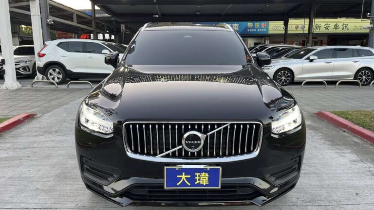 2024極新XC90 PLUS B5 AWD 認證車